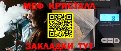 гидропоника Бузулук