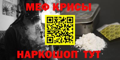 кокаин перу Будённовск