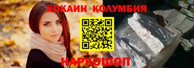 гидропоника Бузулук