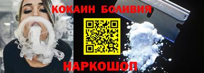 гидропоника Бузулук