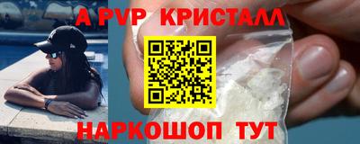гидропоника Бузулук