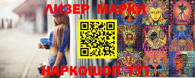 гидропоника Бузулук