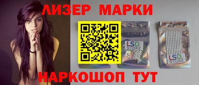 гидропоника Бузулук