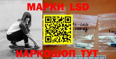 кокаин перу Будённовск