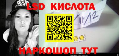 кокаин перу Будённовск