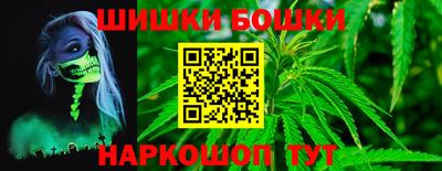 гидропоника Бузулук