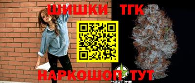 гидропоника Бузулук