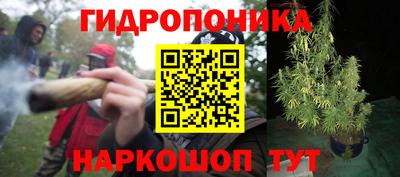 кокаин перу Бугуруслан