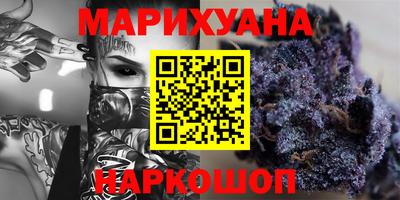гидропоника Бузулук