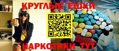гидропоника Бузулук
