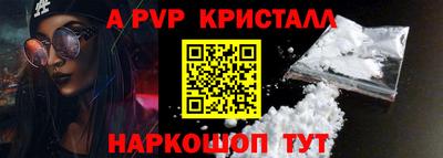 кокаин перу Будённовск