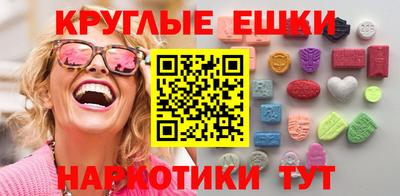 гидропоника Бузулук