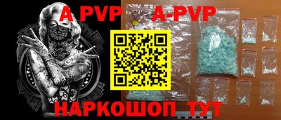 гидропоника Бузулук