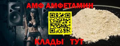 кокаин перу Бугуруслан