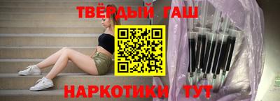 кокаин перу Бугуруслан