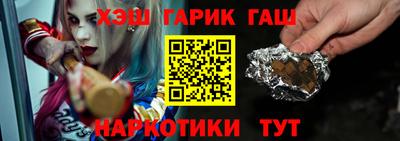 кокаин перу Бугуруслан