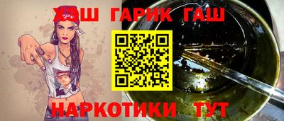 гидропоника Бузулук